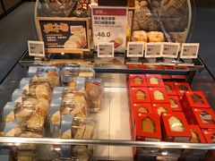 面包甜点陈列柜-盒马鲜生(双清路店)