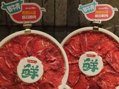 -巴蜀大将火锅(春熙店)