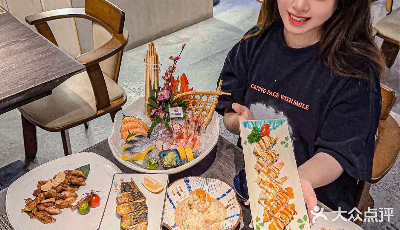 中山南区居然藏着这么正宗的日料店🍣 