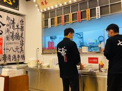 -七爷清汤腩·港式餐厅(金狮广场店)