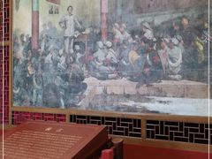 -古田会议纪念馆