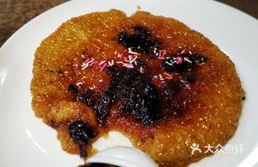 Shaanbei Millet Cake