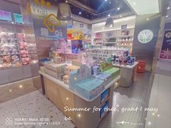 -凯德MALL(西直门店)