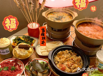 快来️新年接好运最佳位置帮你找好啦