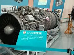 -中国航空博物馆