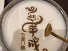 -书湘门地·中国十佳湘菜(西苑店)