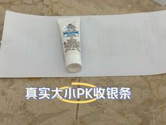 -华为智能生活馆(上海中山公园龙之梦)