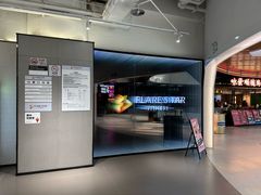 -FLARE STAR FITNESS(复地活力城店)