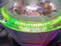 -天空之城游乐体验世界(义乌之心店)
