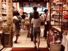 -猫相扑零食杂货铺(欧洲城店)