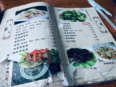 -洪福亮酒家(南草厂街店)