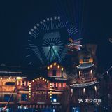 重庆旅游｜春节出游重庆融创文旅城攻略