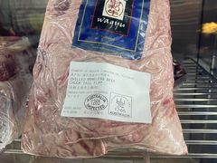 -觅福里•熟成和牛餐厅