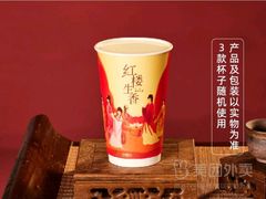 -桂桂茶(大宁国际广场店)