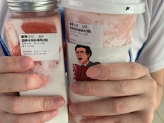 -赵总请喝茶(海岸城店)
