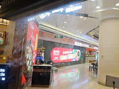 -三江源活鱼现烤(维多利摩尔城店)