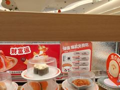 -争鲜回转寿司(太阳宫凯德PLUS店)