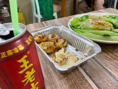 -强记龙虾钳(定安里店)