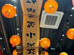 -周小波重庆小面·重庆名小吃(邹容路店)