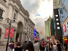 -沈阳商业城(中街路店)