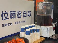 -眉州东坡(远洋未来广场店)