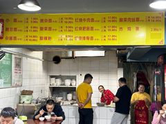 -朱儿面庄(洋河三路店)