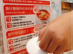 -香港新发烧腊茶餐厅(书城店)