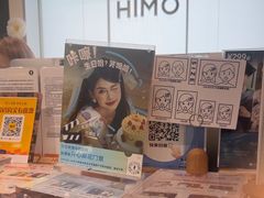 -海马体照相馆(深圳万象天地店)