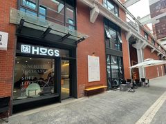 -HUGS coffee(东区店)