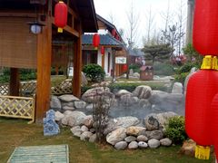 -郑州银基黄帝宫御温泉