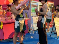 -株洲云龙水上乐园