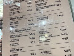 -GODIVA(国际金融中心店)