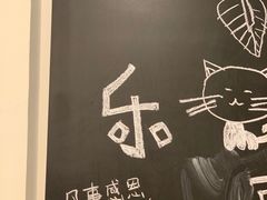 -二里咖啡(上堡公寓店)