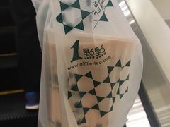 -1点点(苏州中心店)