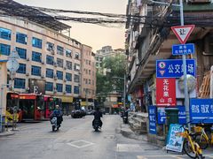 -广州市纺织服装职业学校