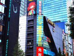 -秋叶原电器街