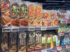 -BLT精品超市(国贸商城店)