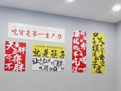 -老鄞江清水龙虾•赵赵家(江北店)