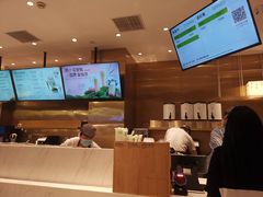 -奈雪的茶(湖滨银泰in77C区PRO店)