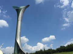 百合塔-沈阳植物园