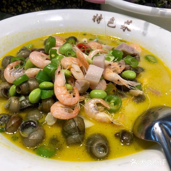 西薪菜馆(北大街店)