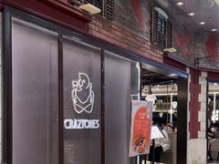 -CRAZYONES西班牙海鲜饭(上海美罗城店)