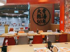 大堂-味千拉面(广州金沙永旺梦乐城店)