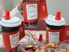 -炖物24章·顺时轻养茶(黄龙店)