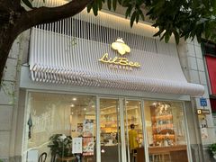 -LilBee Coffee