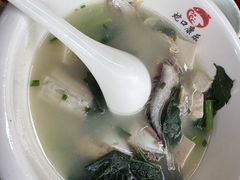 -蛇口康乐快餐鱼仔档(翠苑小区店)