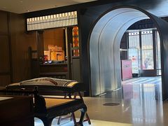 -民国红公馆·秦淮八艳(夫子庙店)