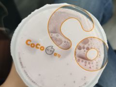 -CoCo都可(芙蓉天虹店)