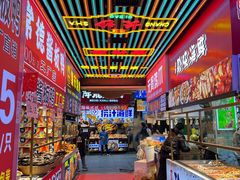 -庙街旅游·美食广场(五一广场店)
