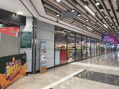 -中百仓储超市(漫时区店)